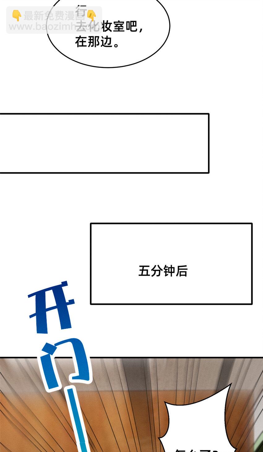 88.jpg