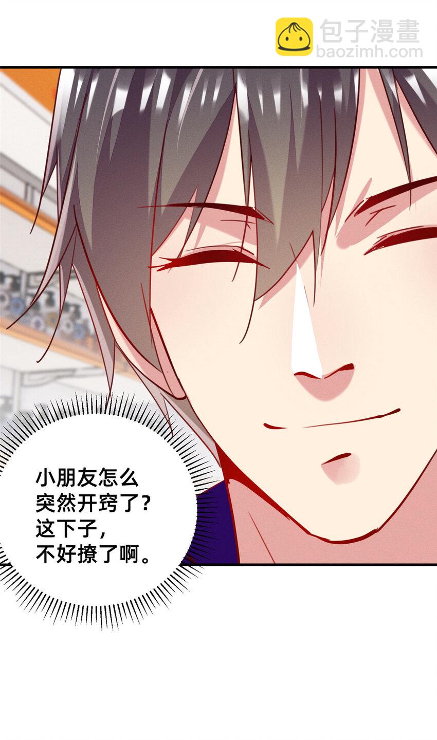56.jpg