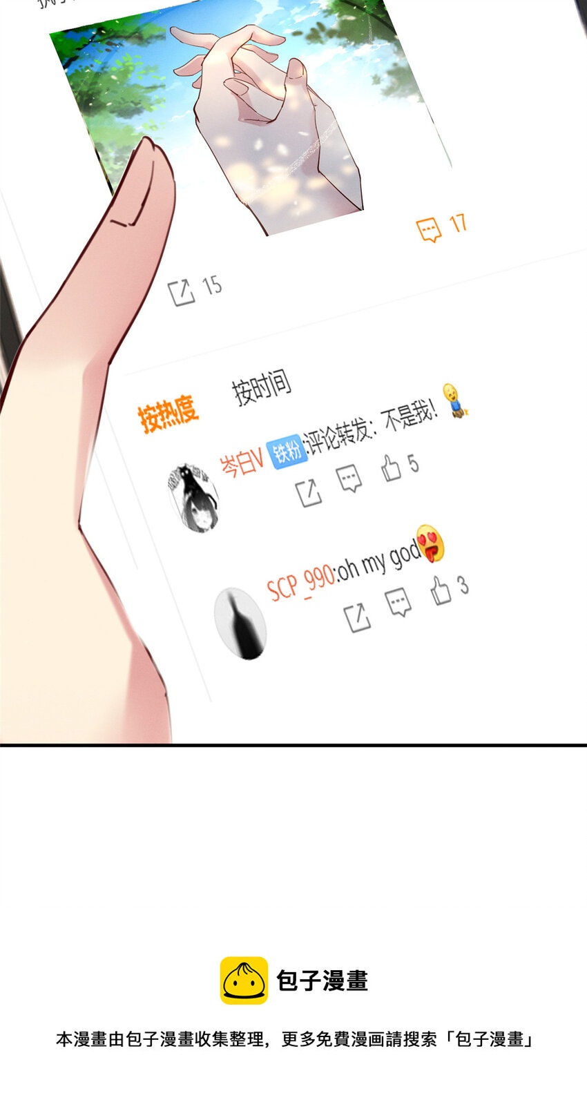 50.jpg