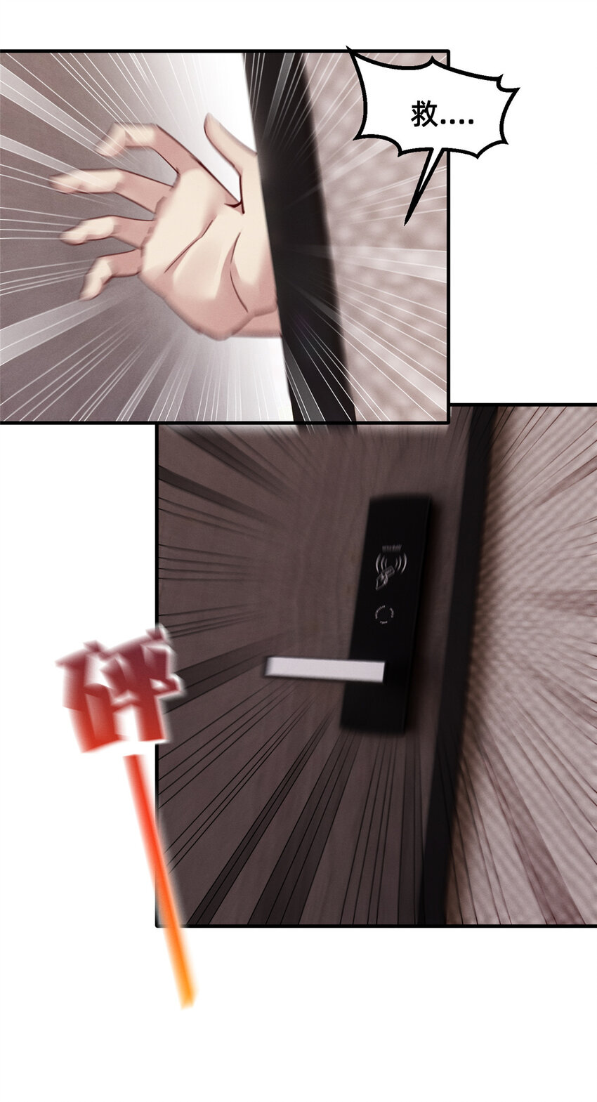 54.jpg