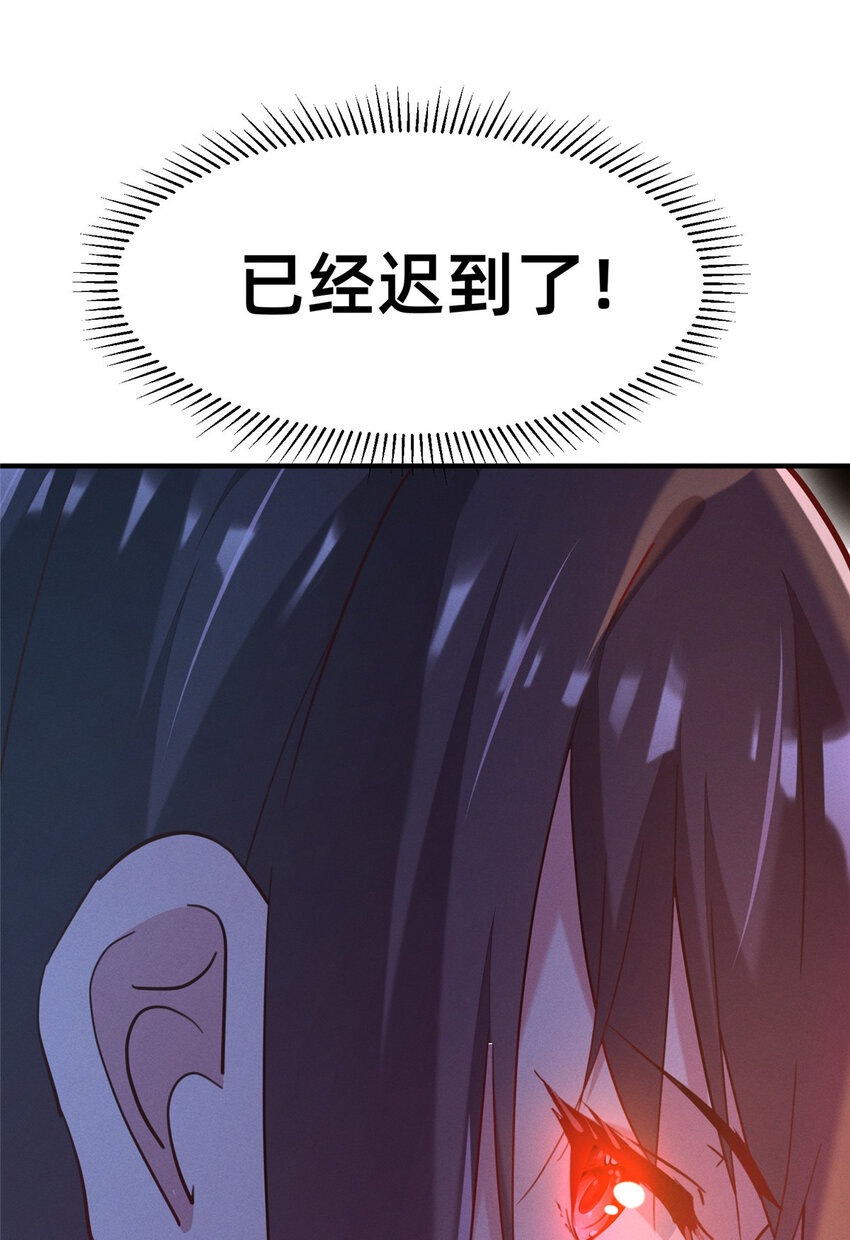 78.jpg