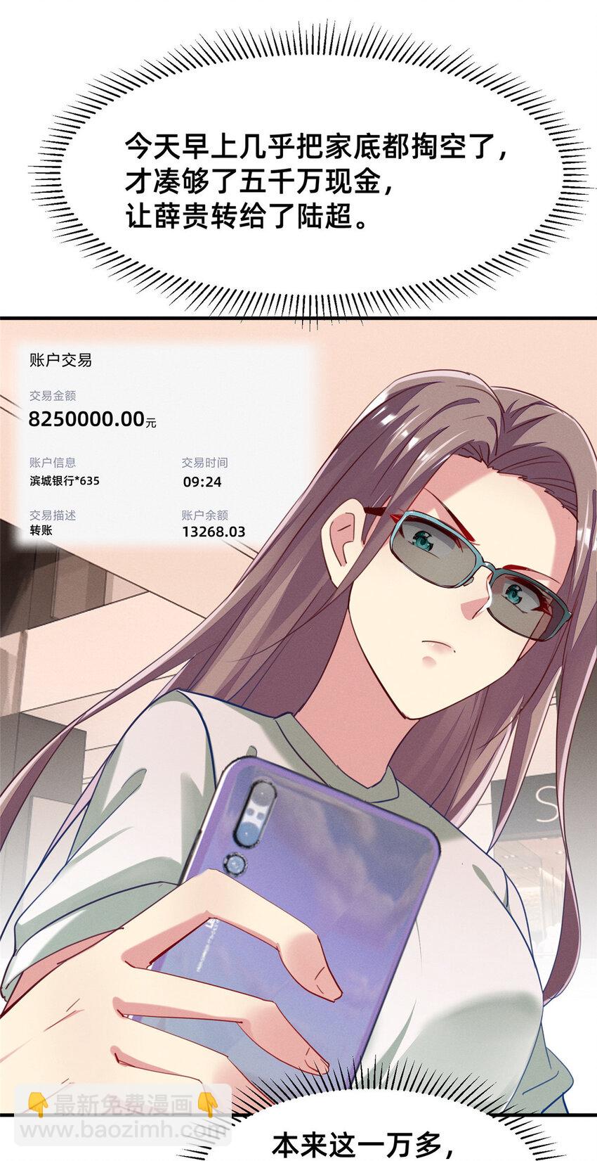 36.jpg