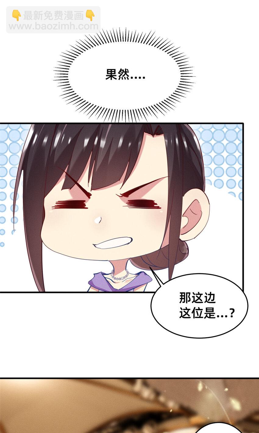 88.jpg