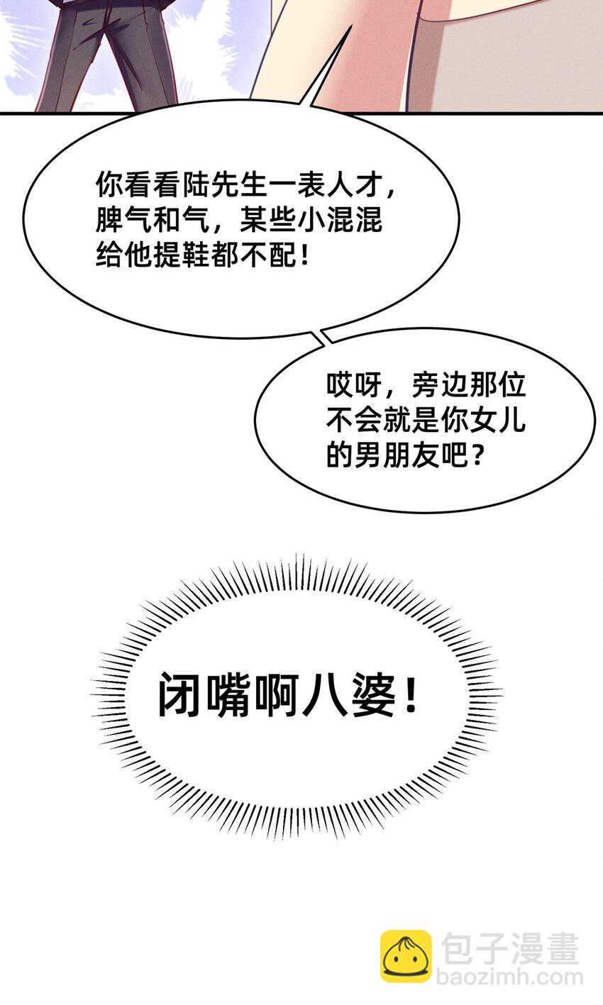 62.jpg
