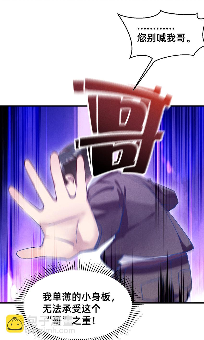 66.jpg
