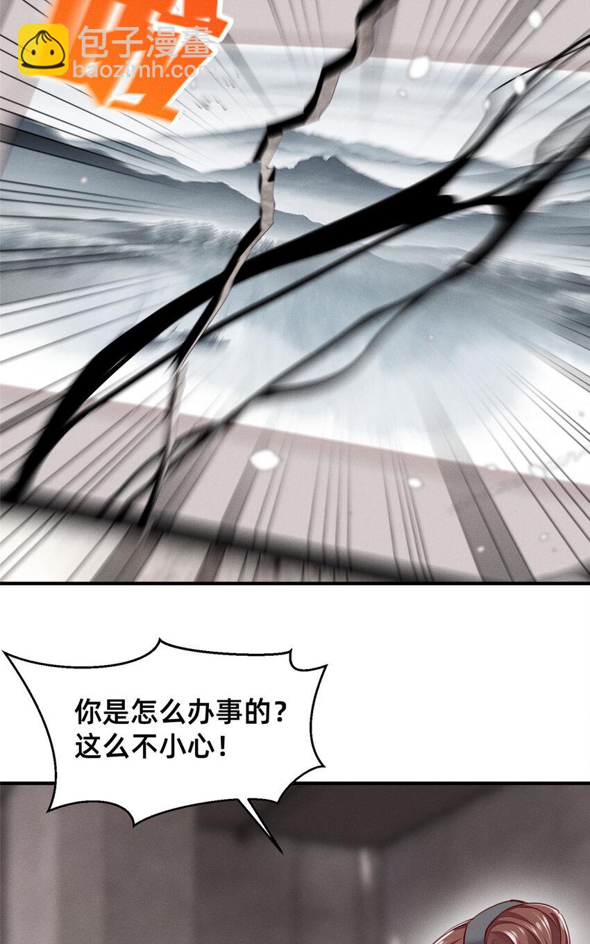 82.jpg