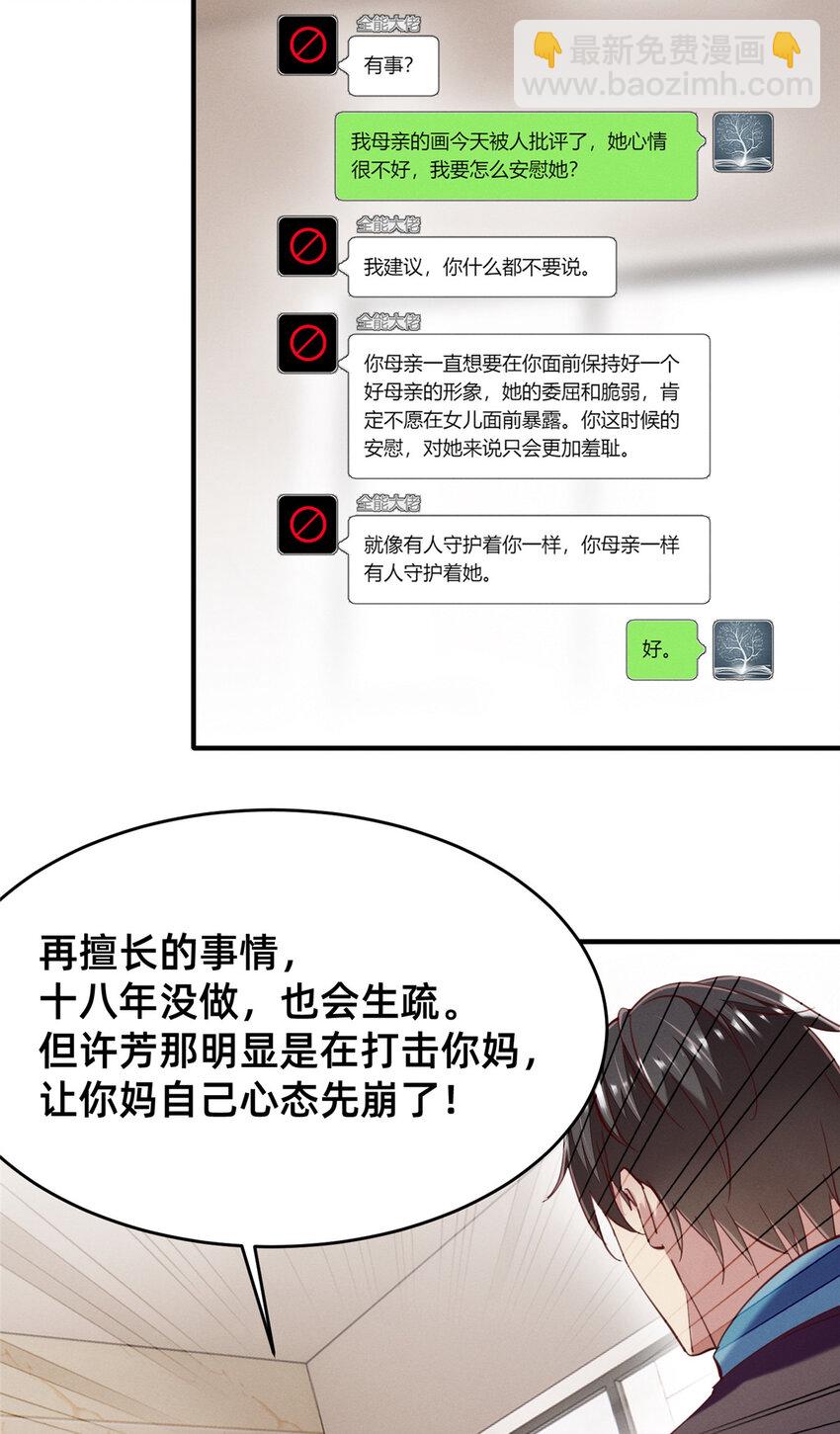 92.jpg