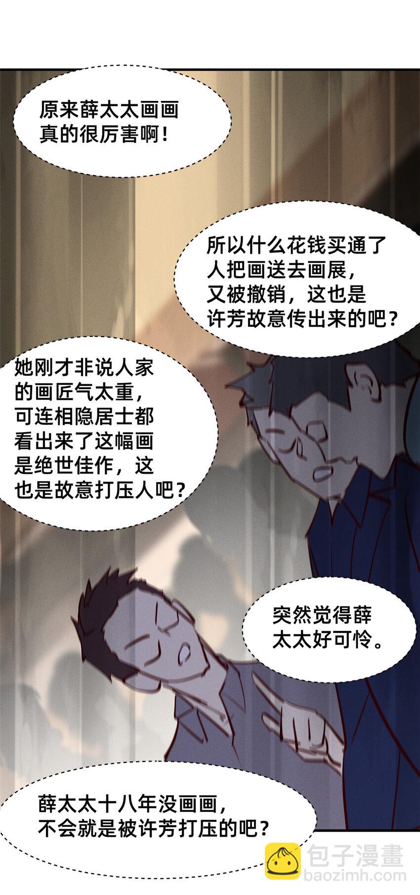 72.jpg