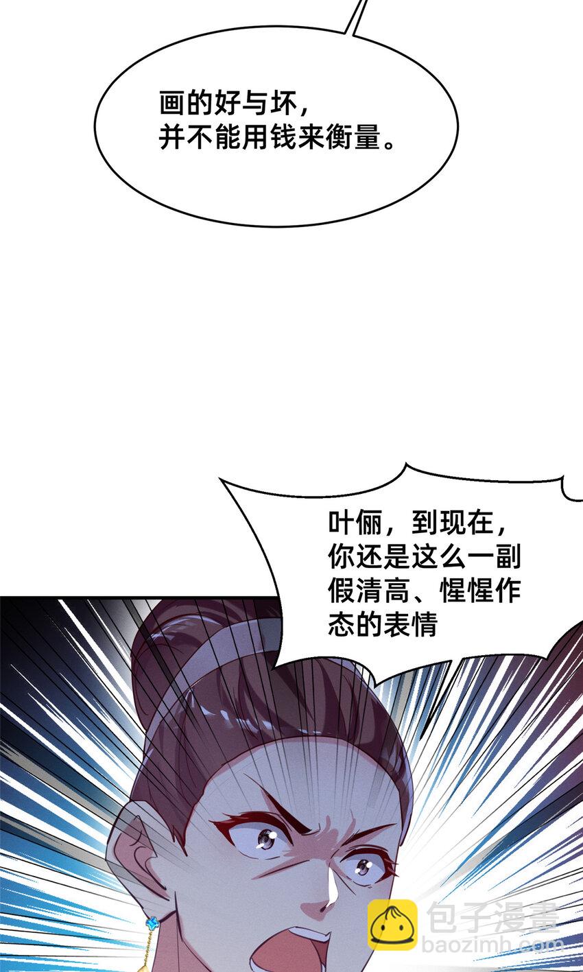 94.jpg