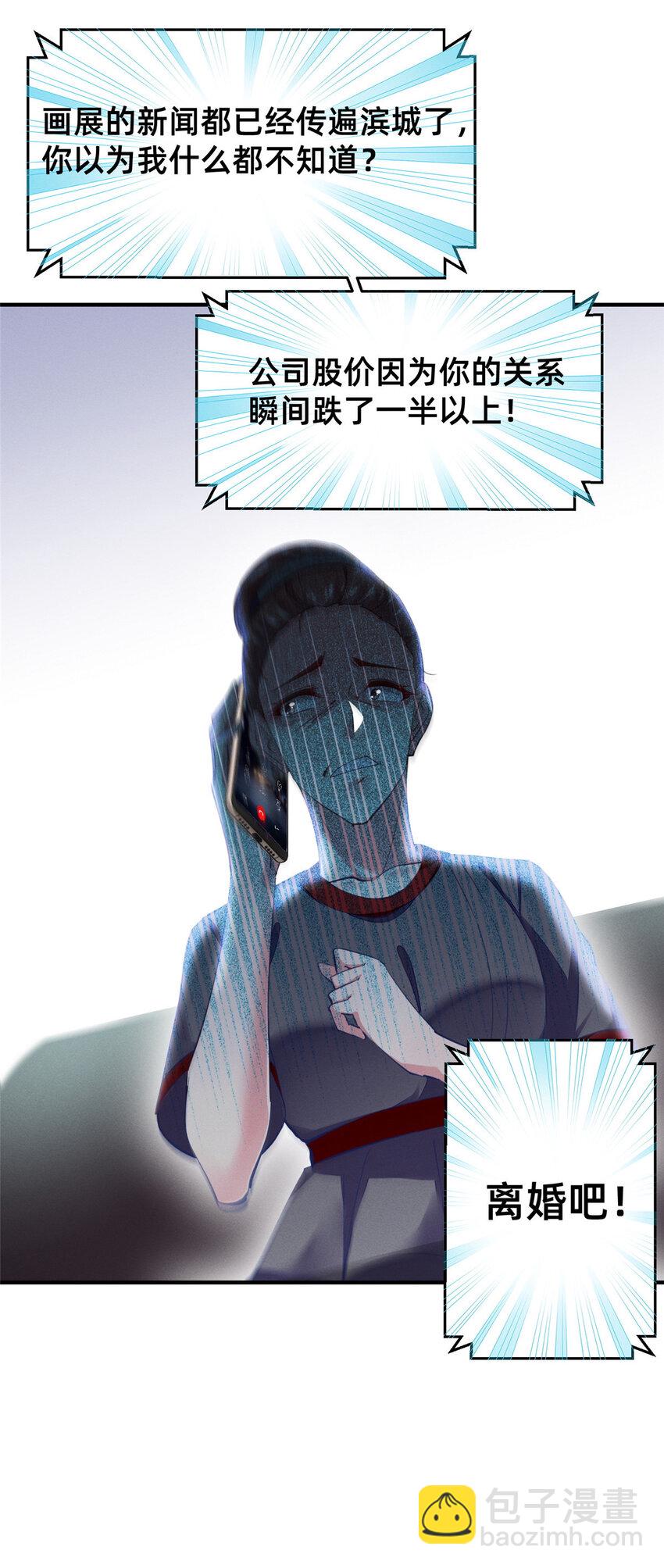 98.jpg