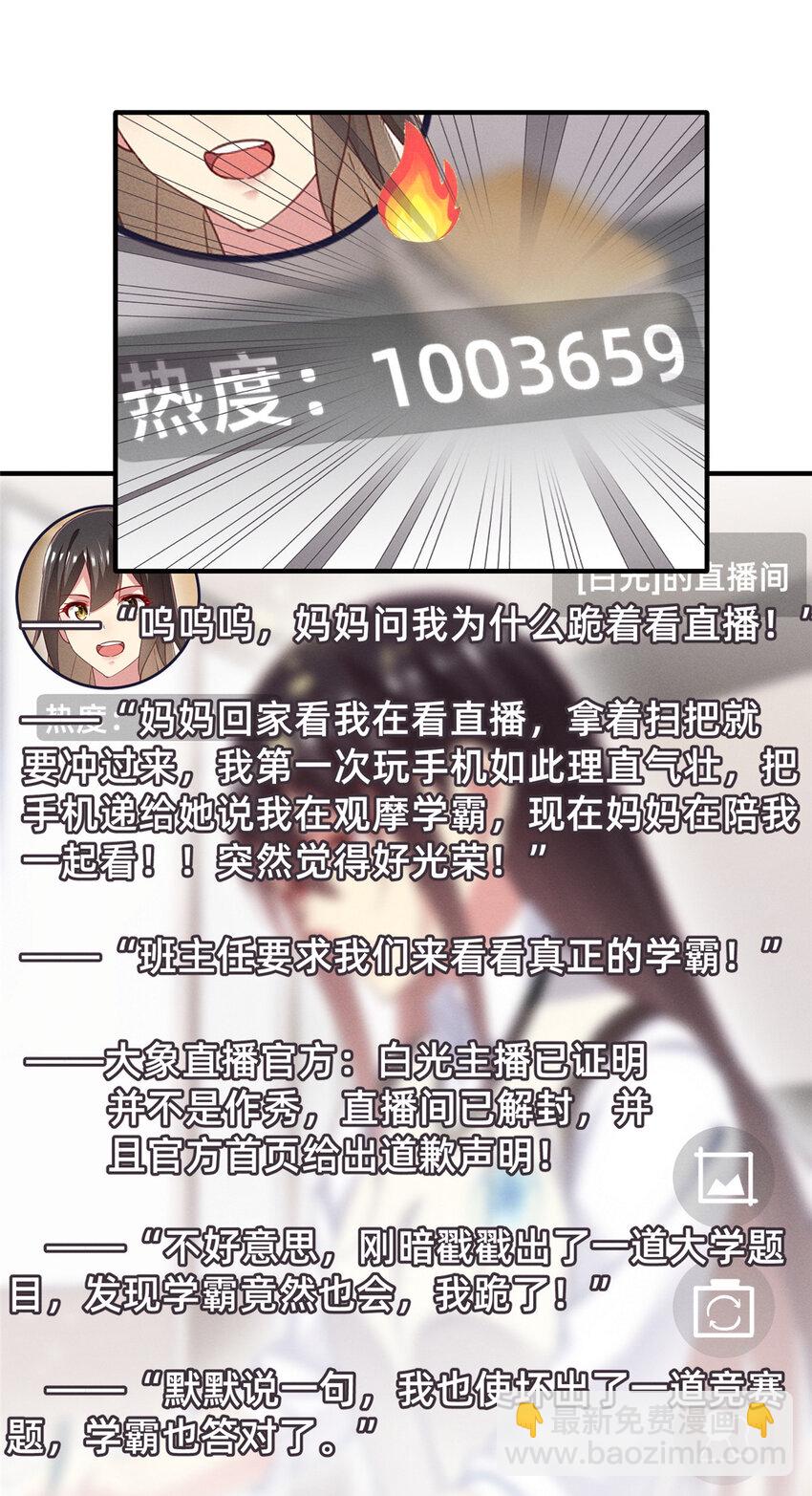 68.jpg