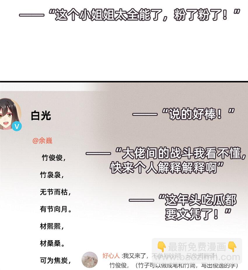 92.jpg