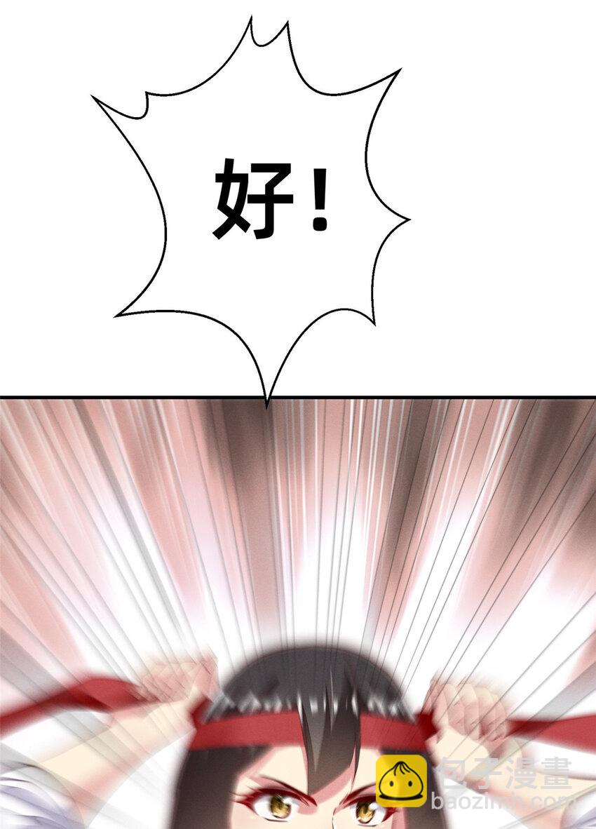 100.jpg