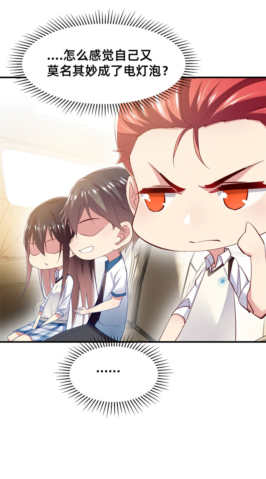 80.jpg