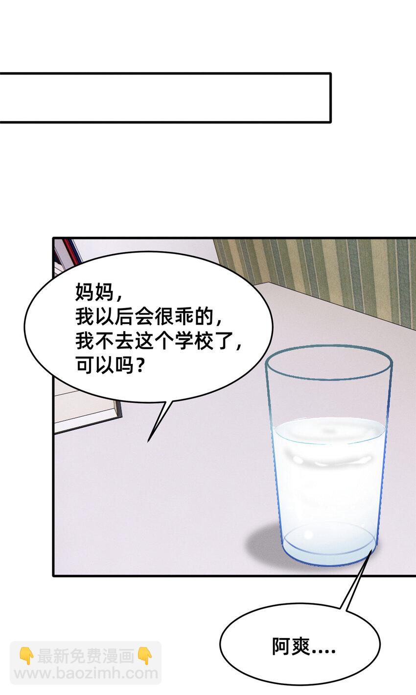82.jpg