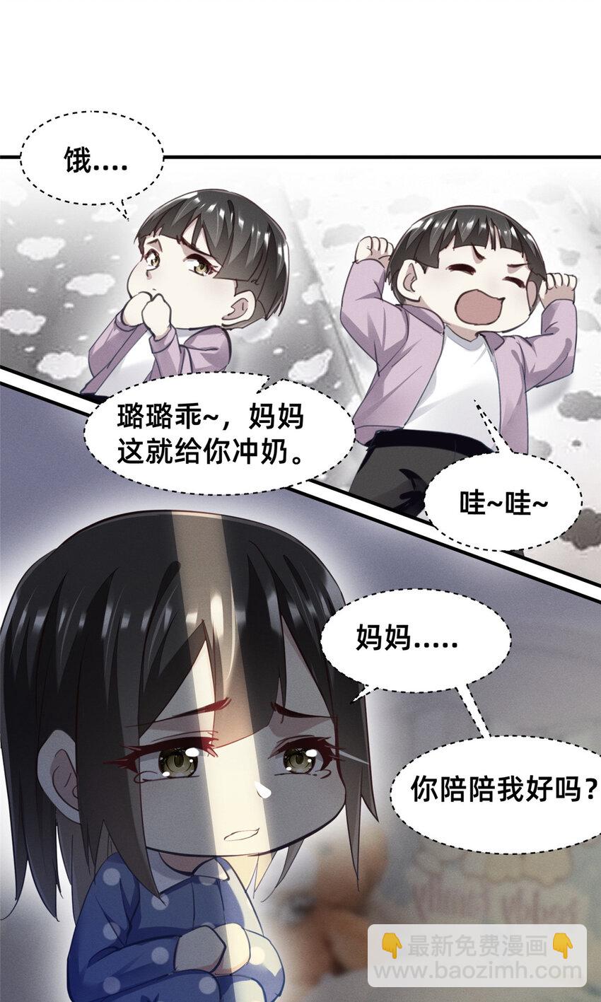 86.jpg