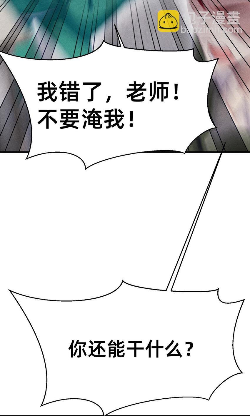 66.jpg