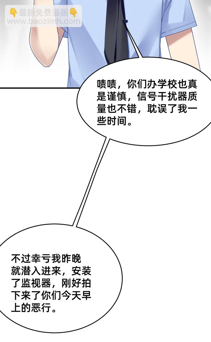 86.jpg