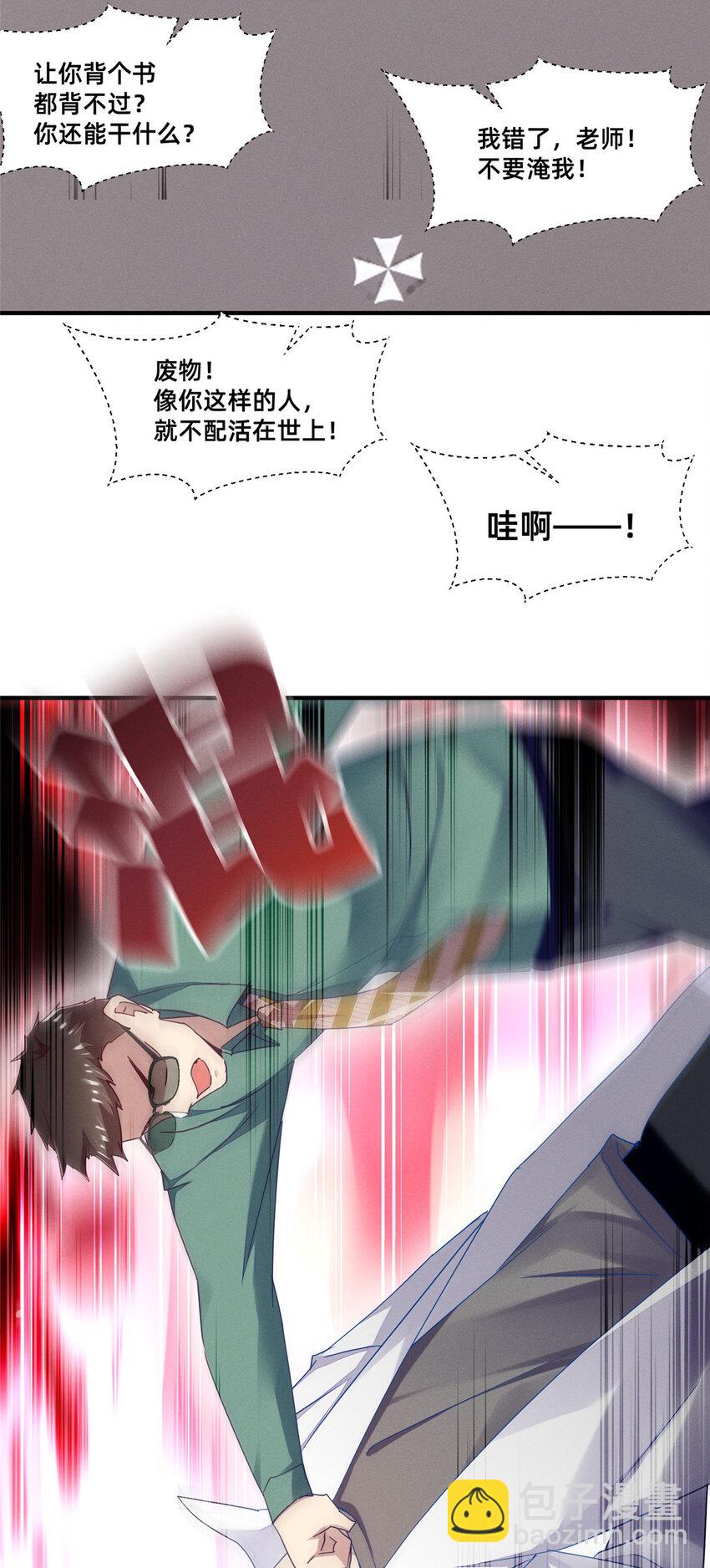 96.jpg