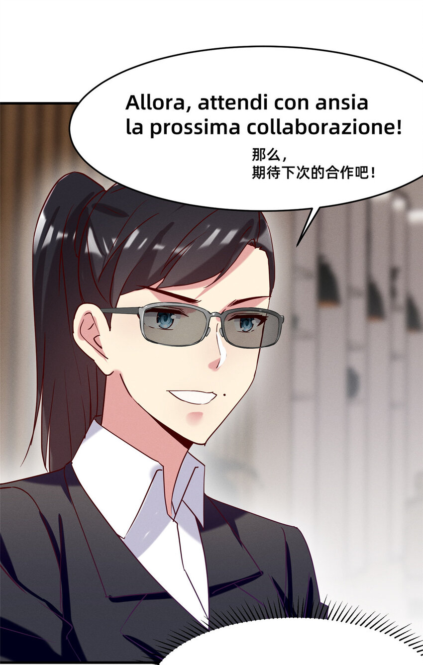 74.jpg