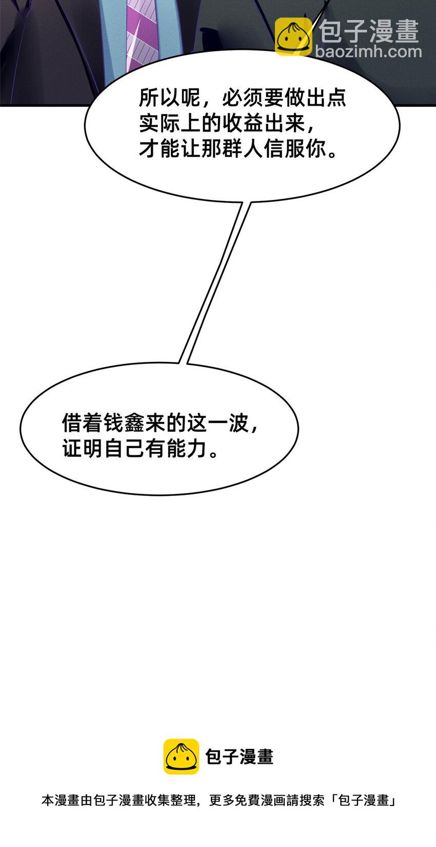 100.jpg