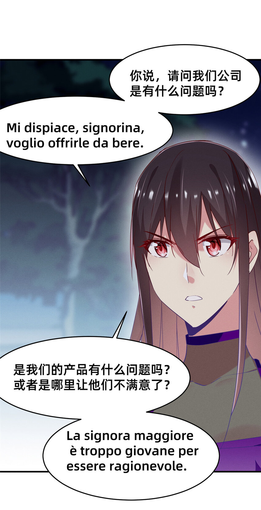 76.jpg