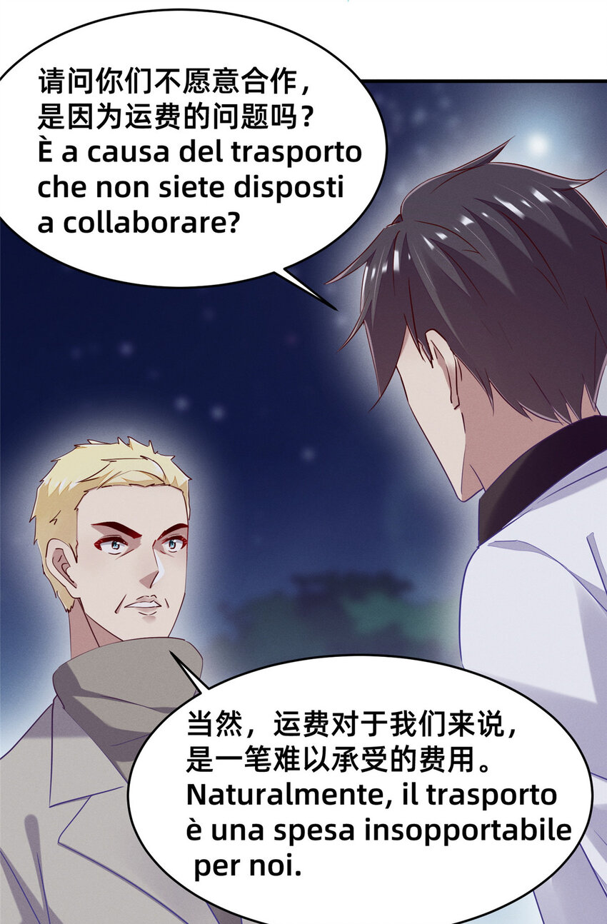 86.jpg