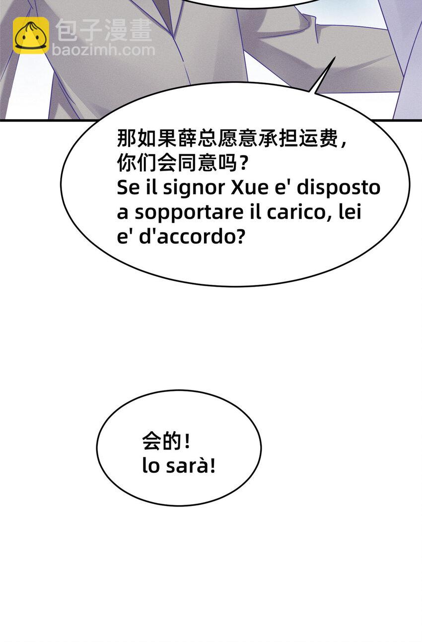 88.jpg