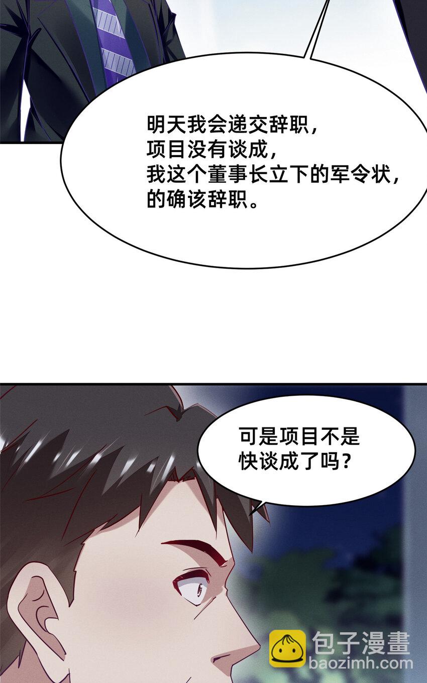 66.jpg