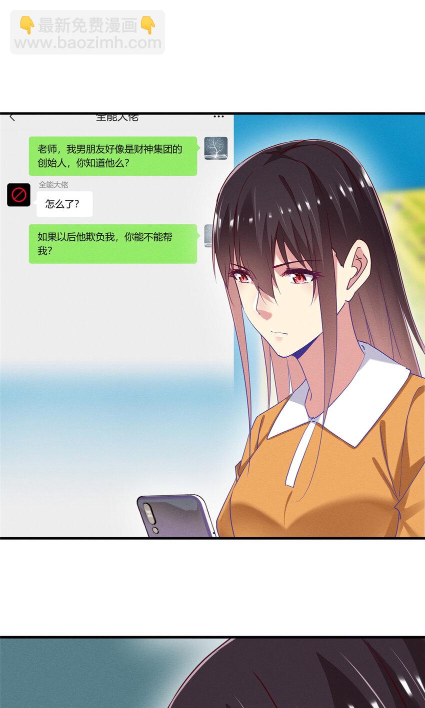 54.jpg
