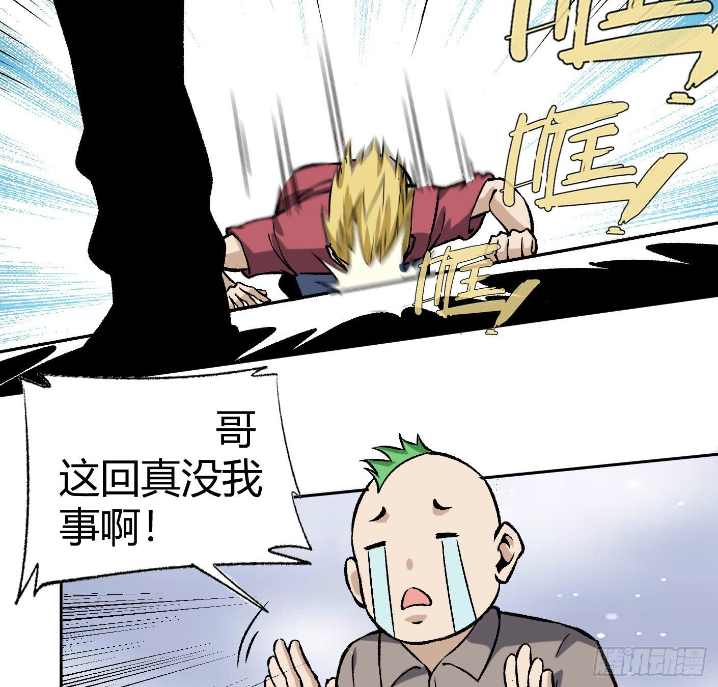 3.jpg
