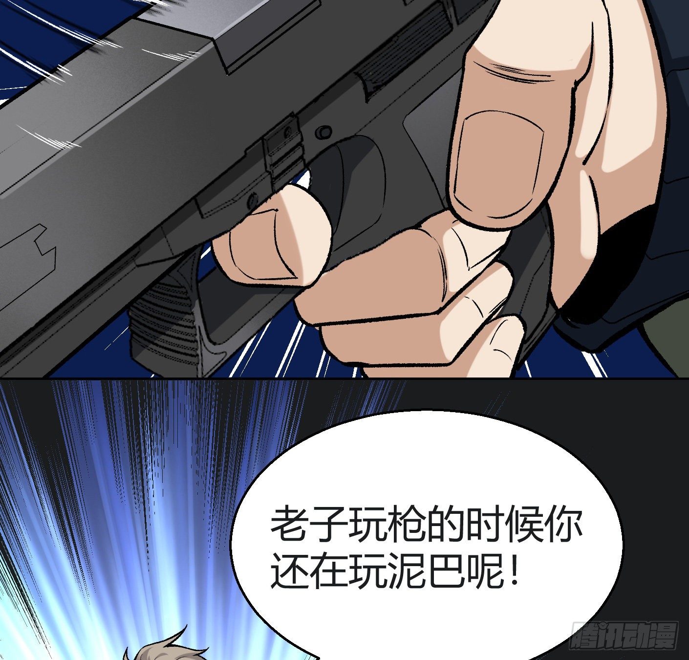 33.jpg