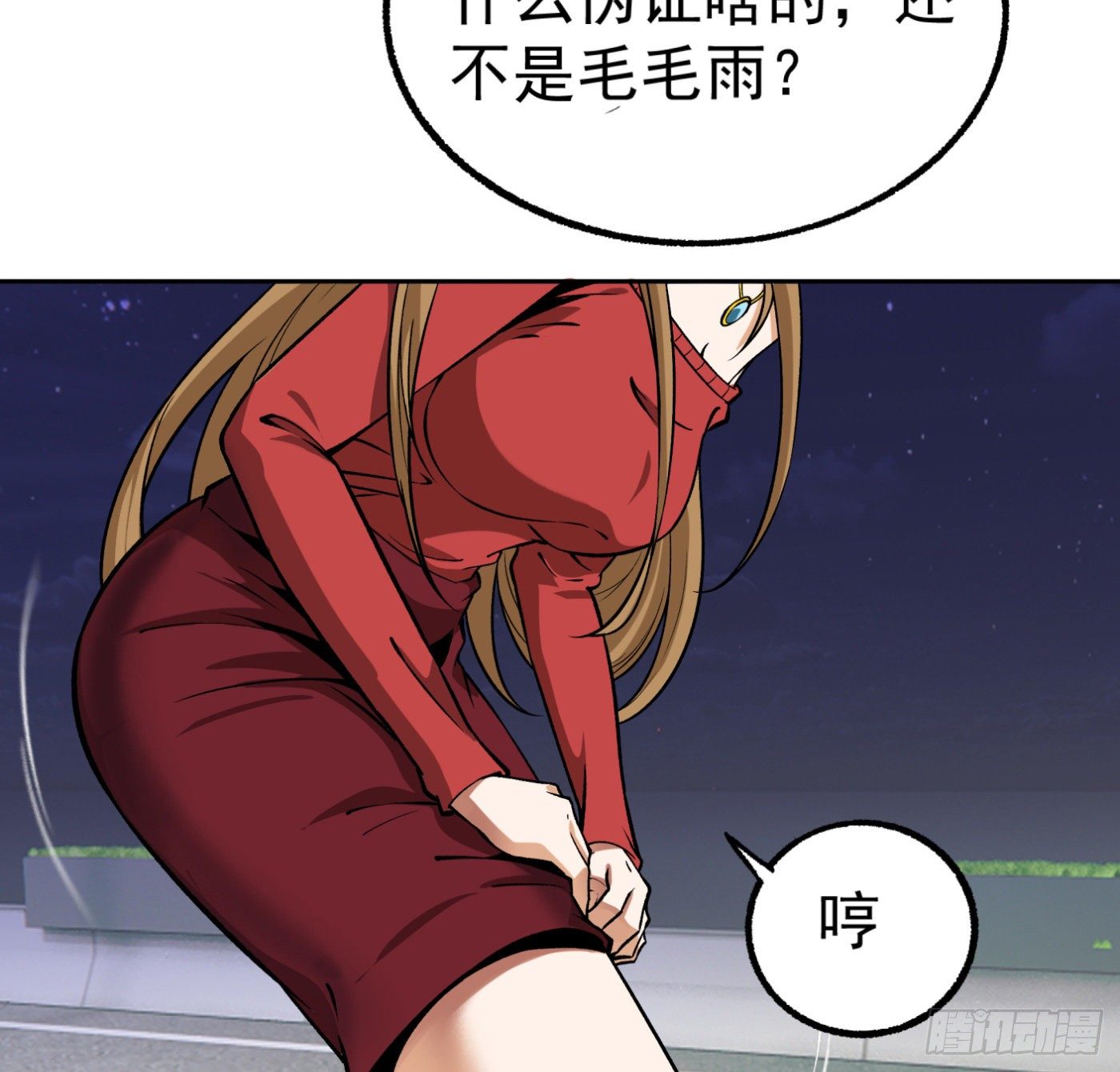 37.jpg