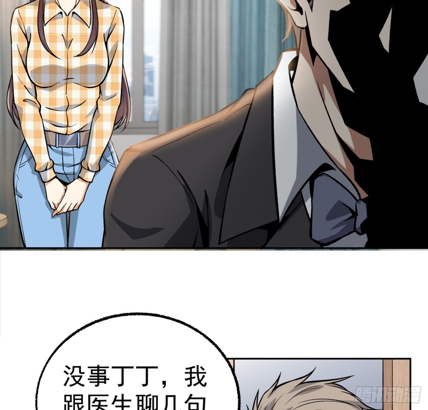 35.jpg