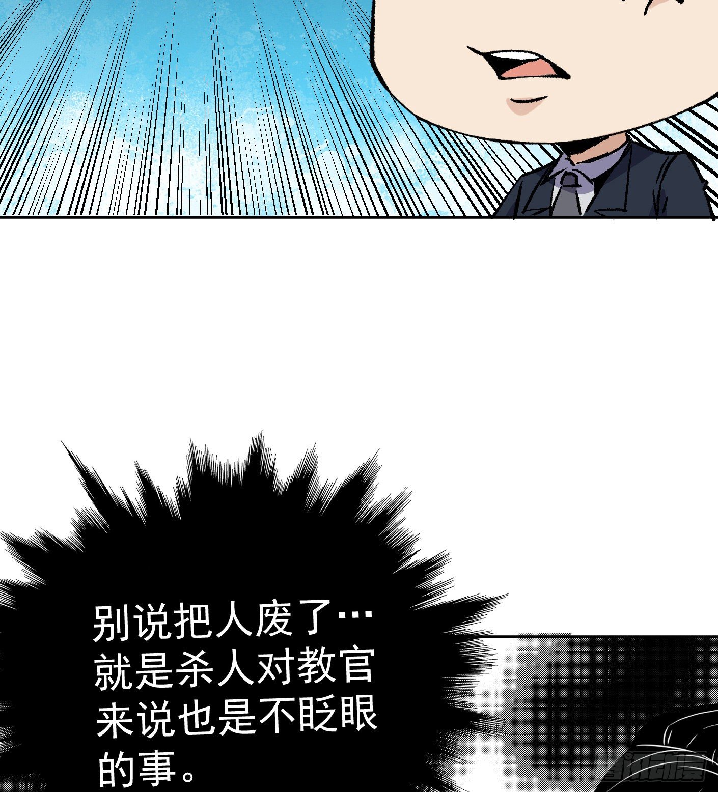 44.jpg