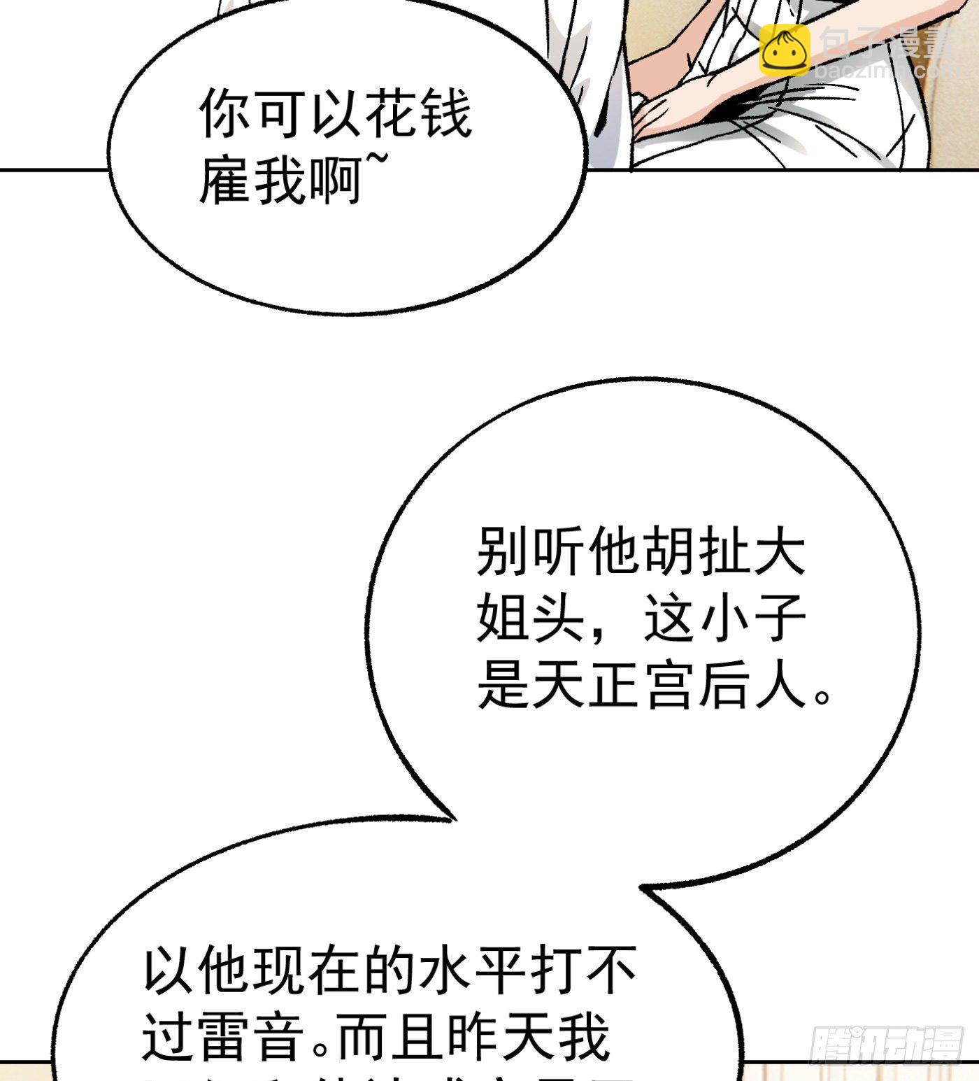29.jpg