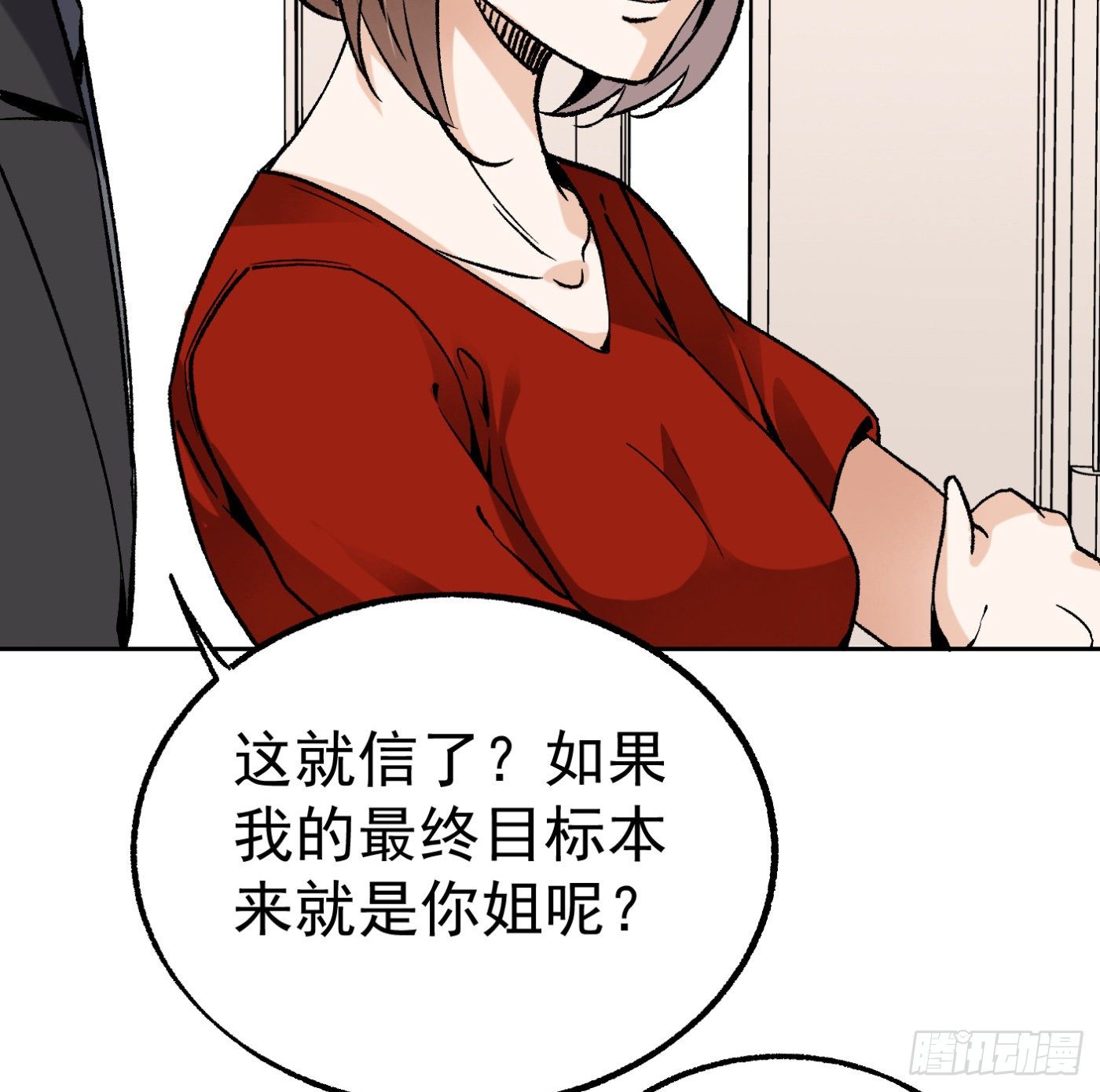 42.jpg