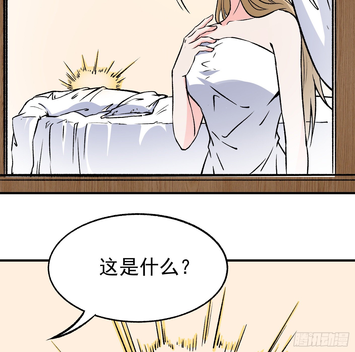 29.jpg