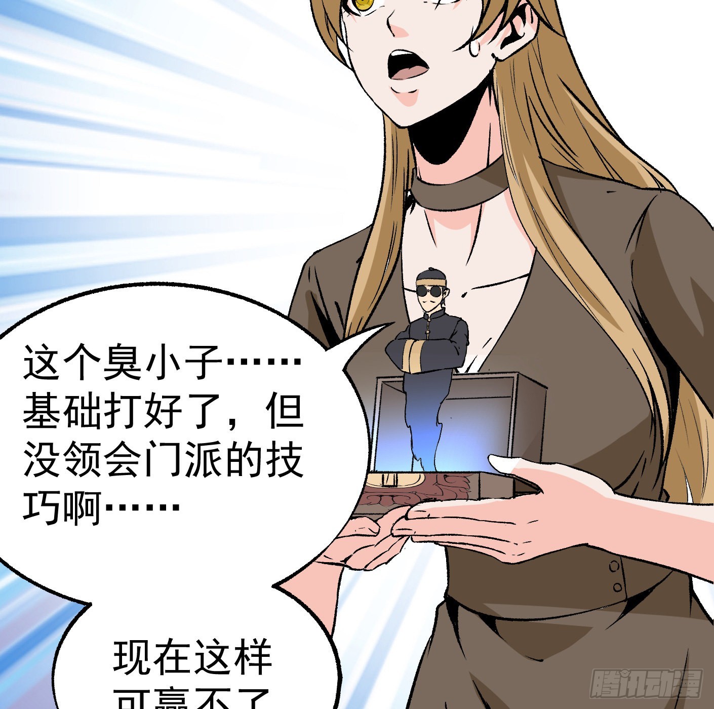 2.jpg