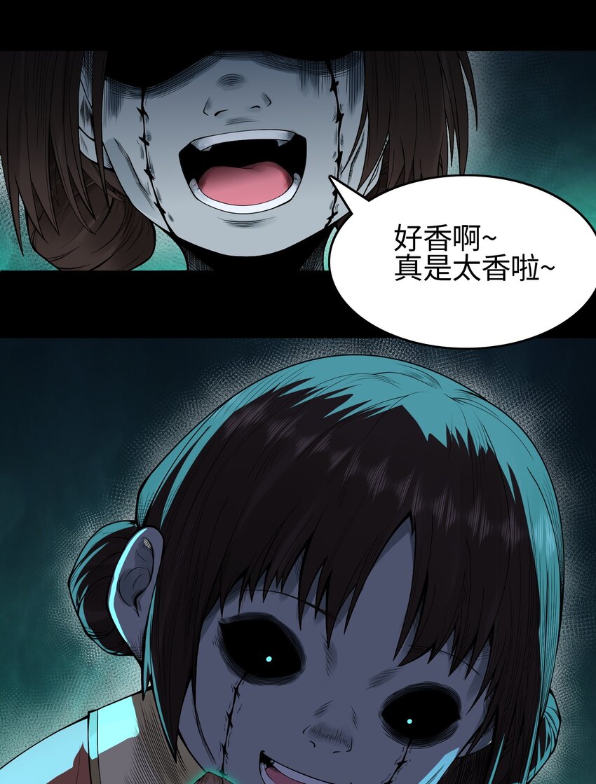 46.jpg