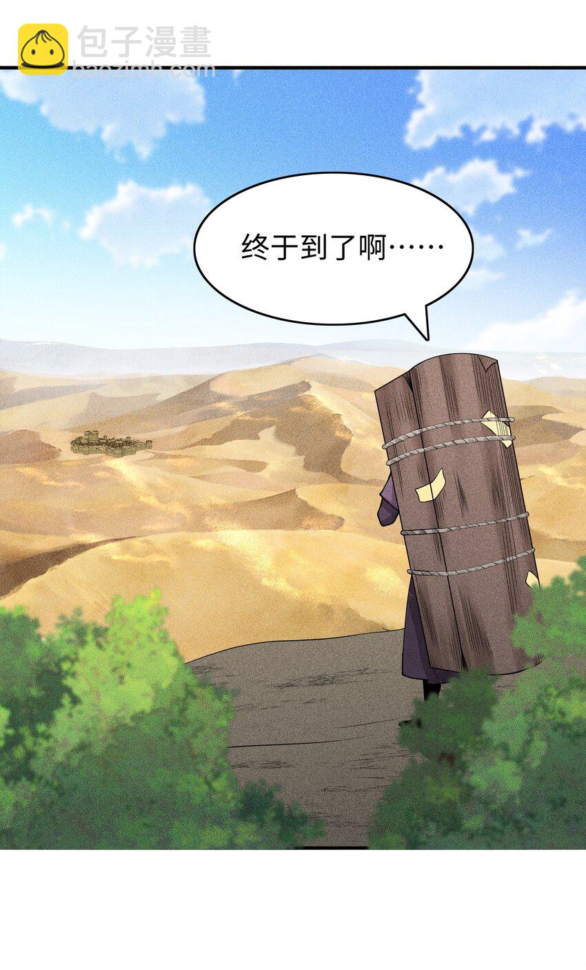 20.jpg