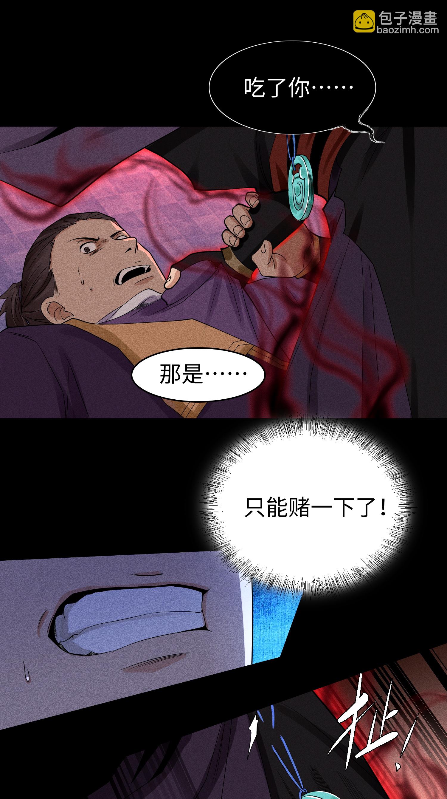 39.jpg