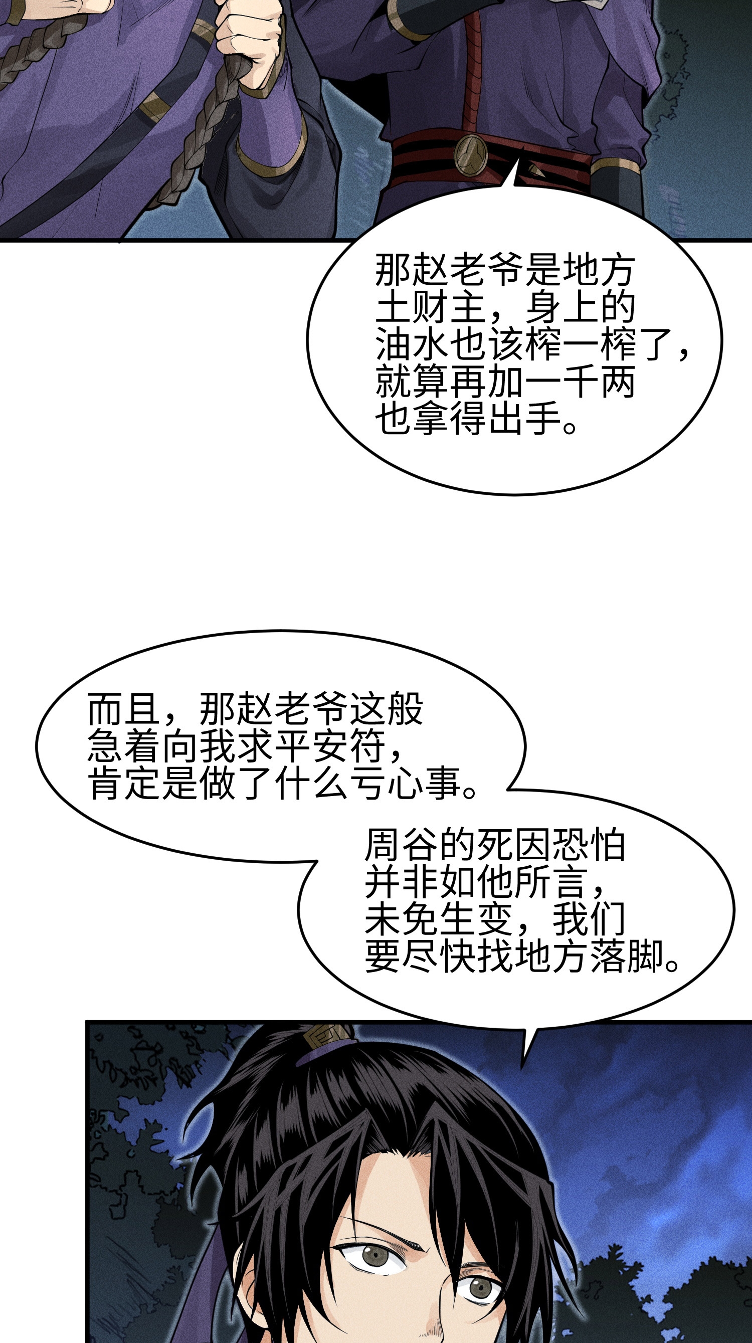 37.jpg