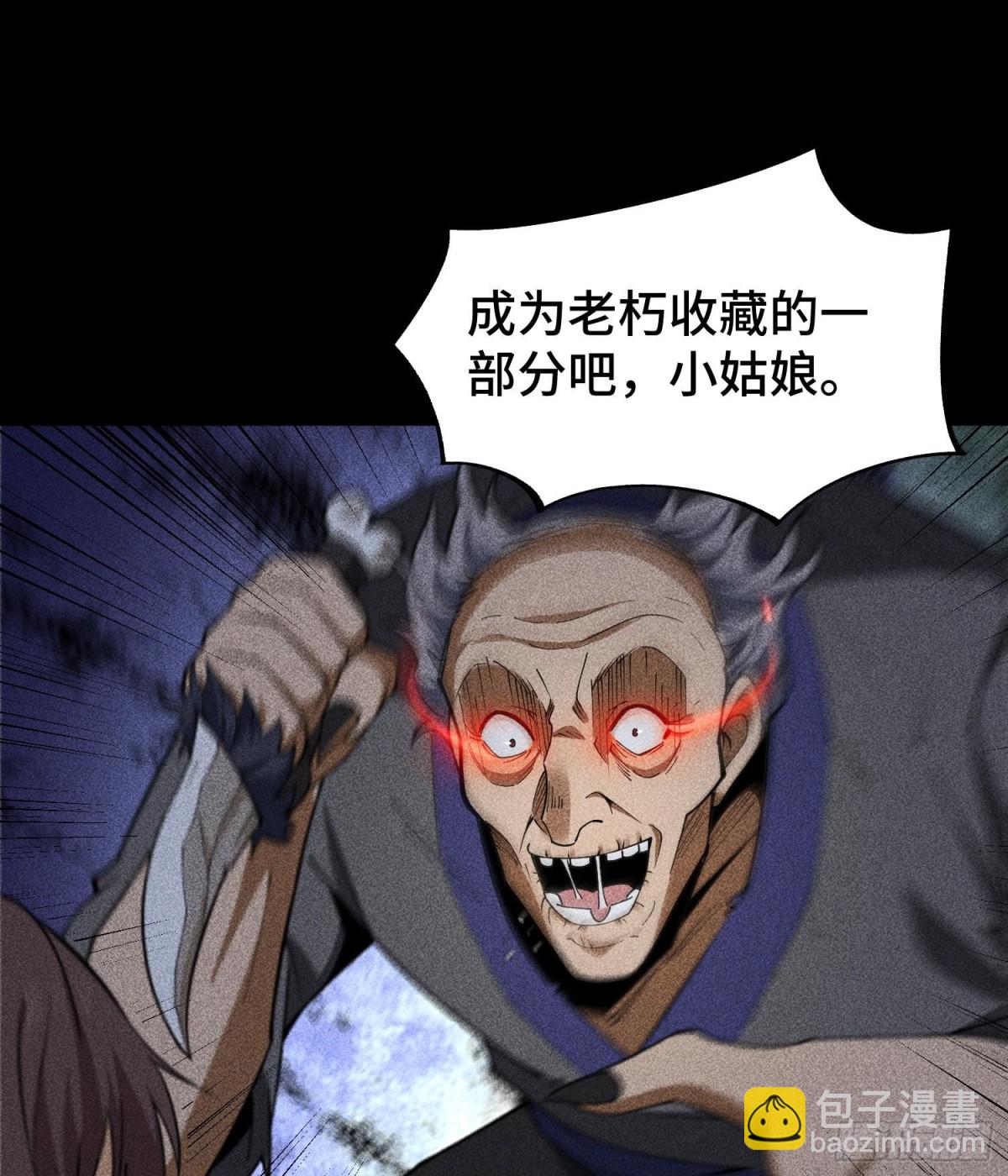 47.jpg