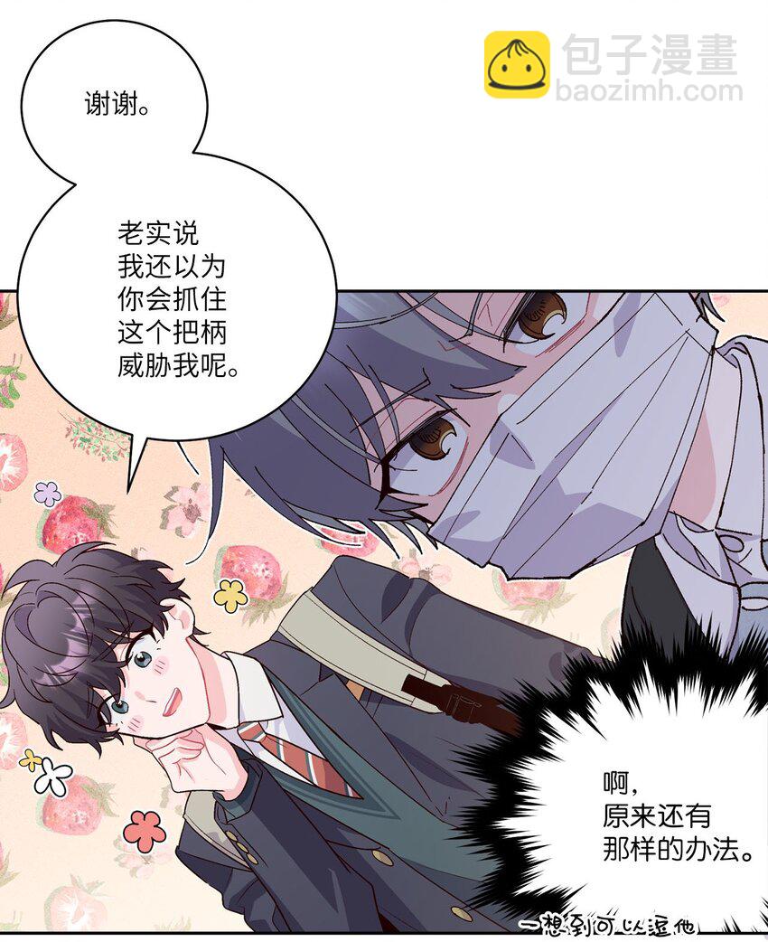 38.jpg