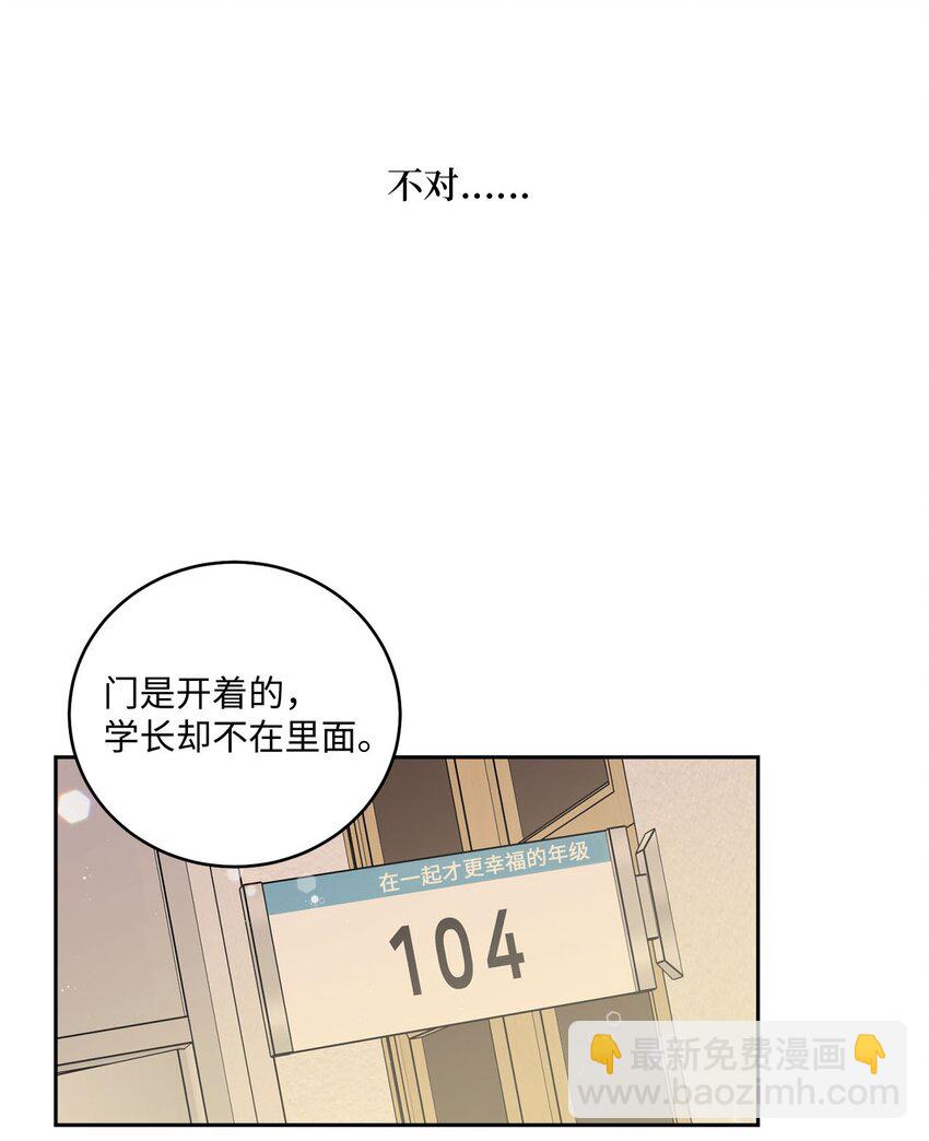 49.jpg