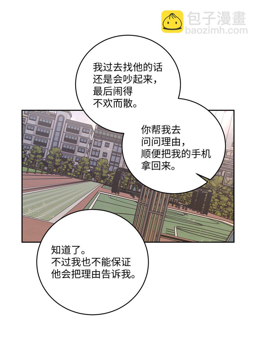 42.jpg