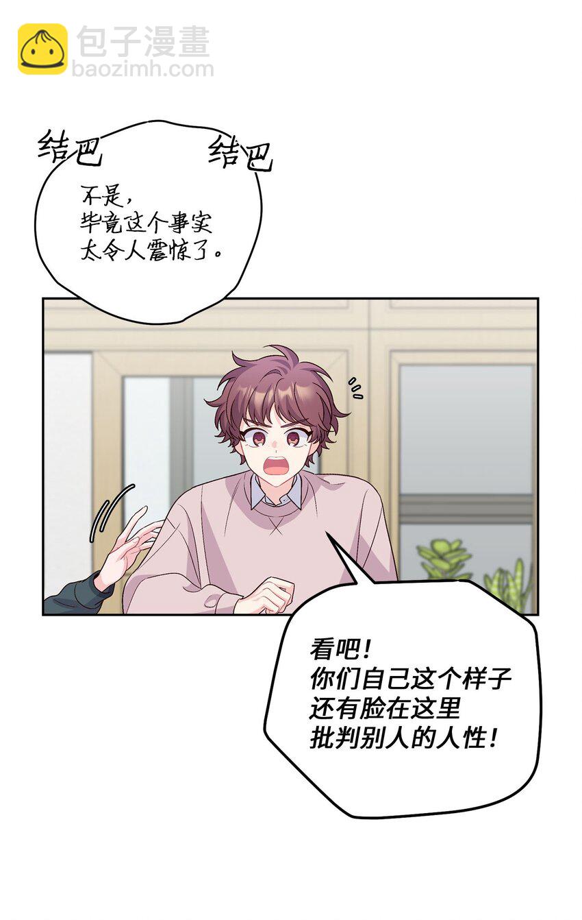42.jpg