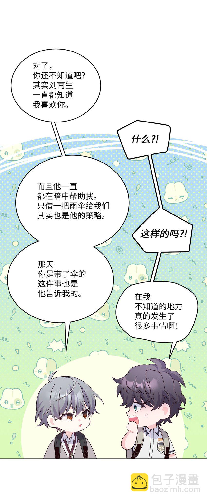 15.jpg