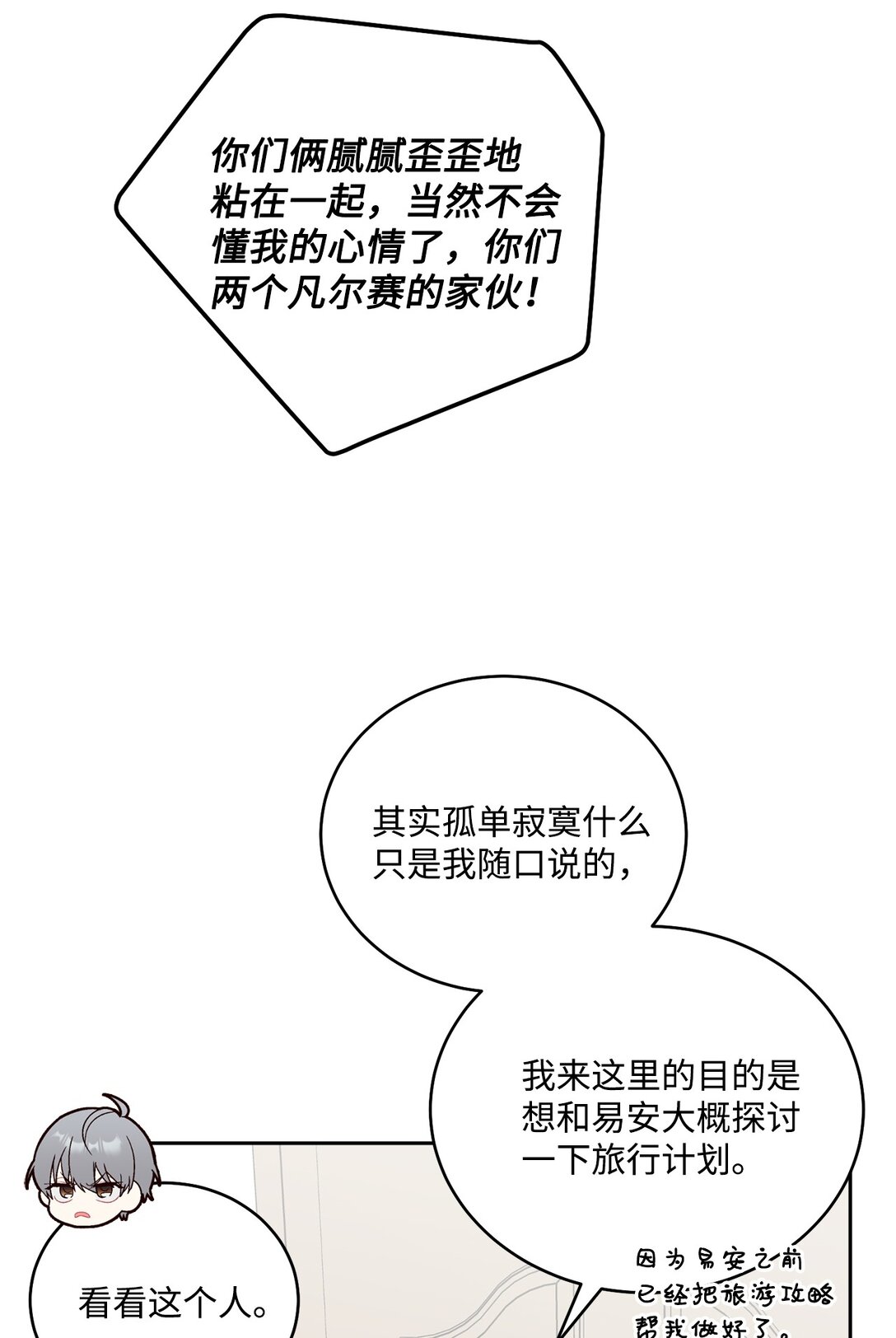 39.jpg